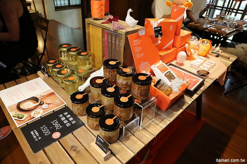 湯城鵝肉~檜意森活村隱藏版美食，日式老屋裡傳承3代走文創風的鵝肉! - 台南好Food遊