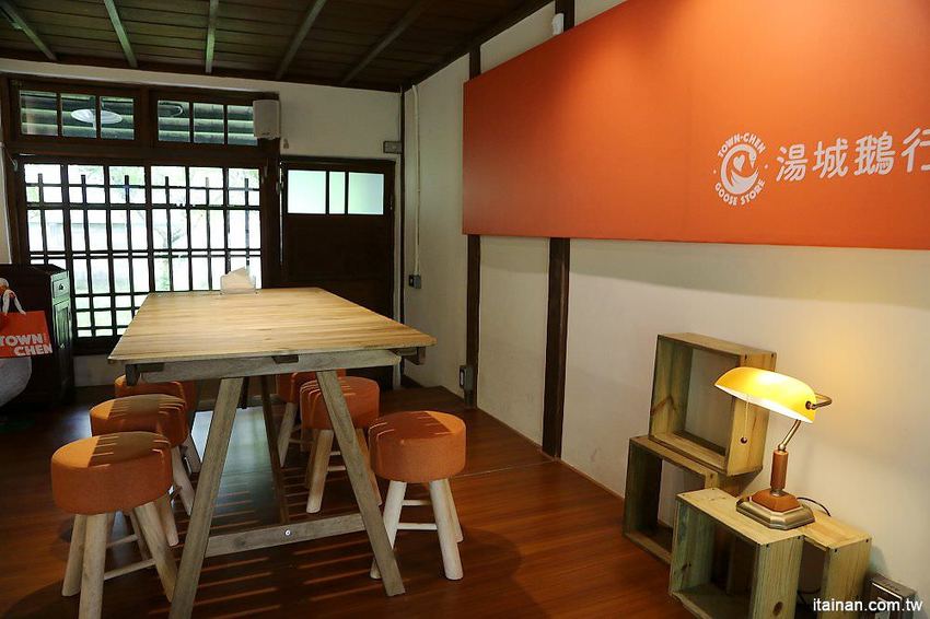 湯城鵝肉~檜意森活村隱藏版美食，日式老屋裡傳承3代走文創風的鵝肉! - 台南好Food遊