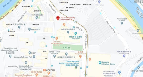 Coppii Lumii 冉冉生活南港經貿門市
