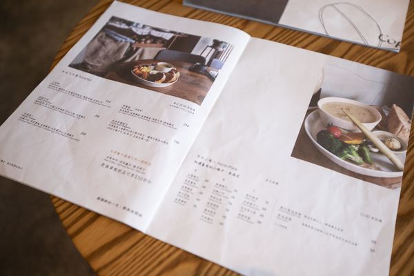 Coppii Lumii 冉冉生活南港經貿門市 - 27