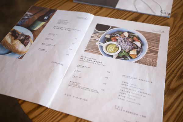 Coppii Lumii 冉冉生活南港經貿門市 - 25