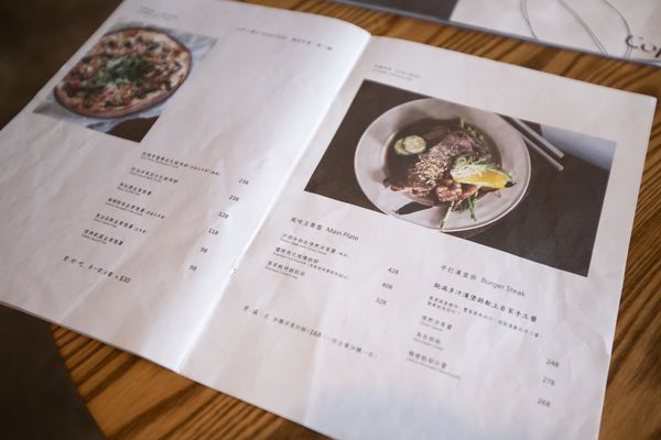 Coppii Lumii 冉冉生活南港經貿門市 - 24