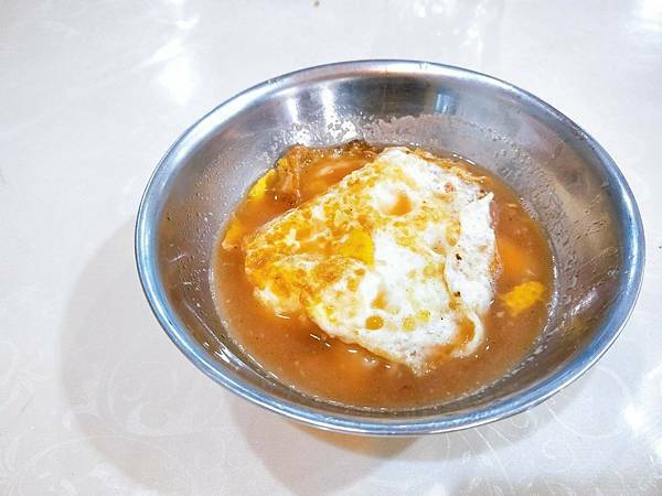 202151_210501_44 202151_210501_44