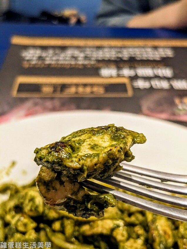 【桃園食記】米克諾斯香料廚房 【桃園食記】米克諾斯香料廚房