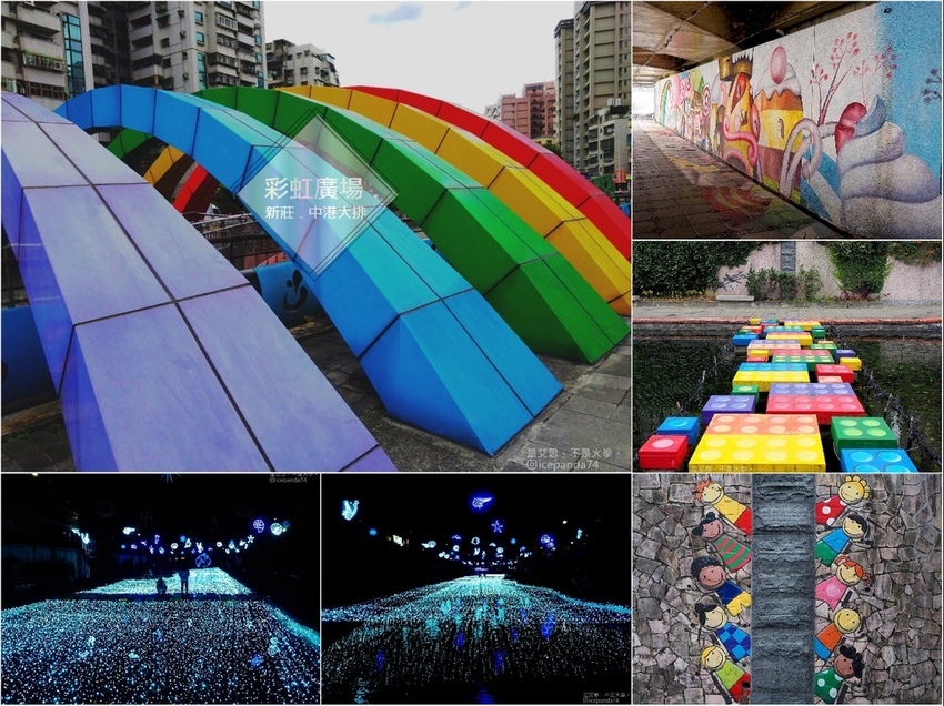 中港大排.jpg 中港大排.jpg