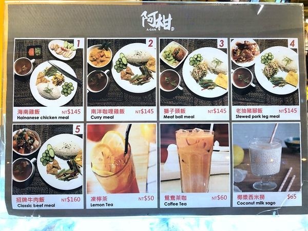 阿甘 (3).JPG 阿甘 (3).JPG