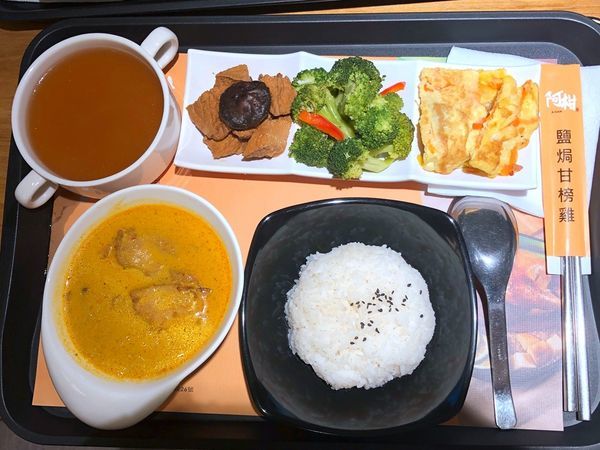 阿甘 (16).JPG 阿甘 (16).JPG