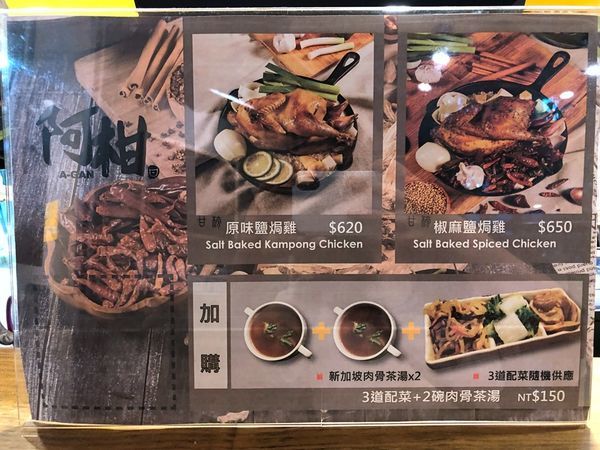 阿甘 (13).JPG 阿甘 (13).JPG