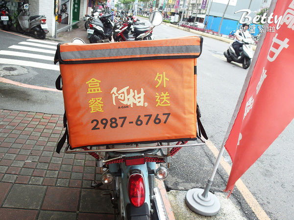 20190614阿柑鹽焗甘榜雞 (44).jpg