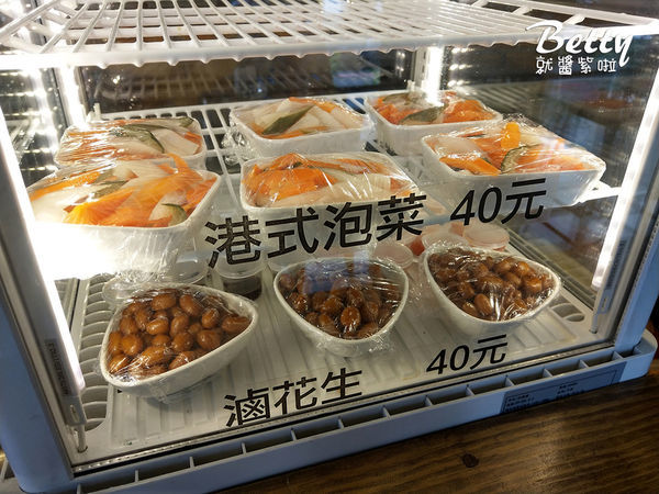 20190614阿柑鹽焗甘榜雞 (19).jpg