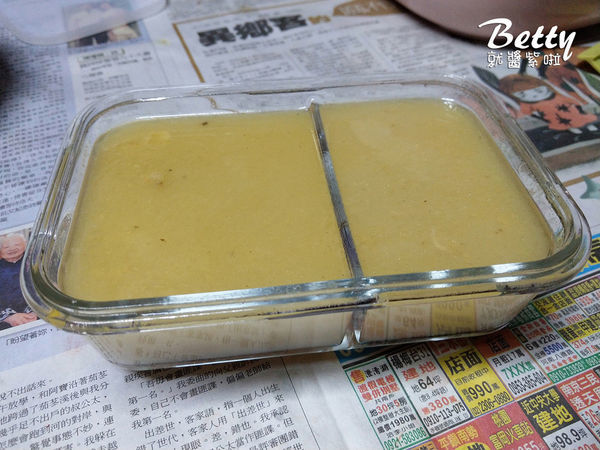 20190614阿柑鹽焗甘榜雞 (75).jpg