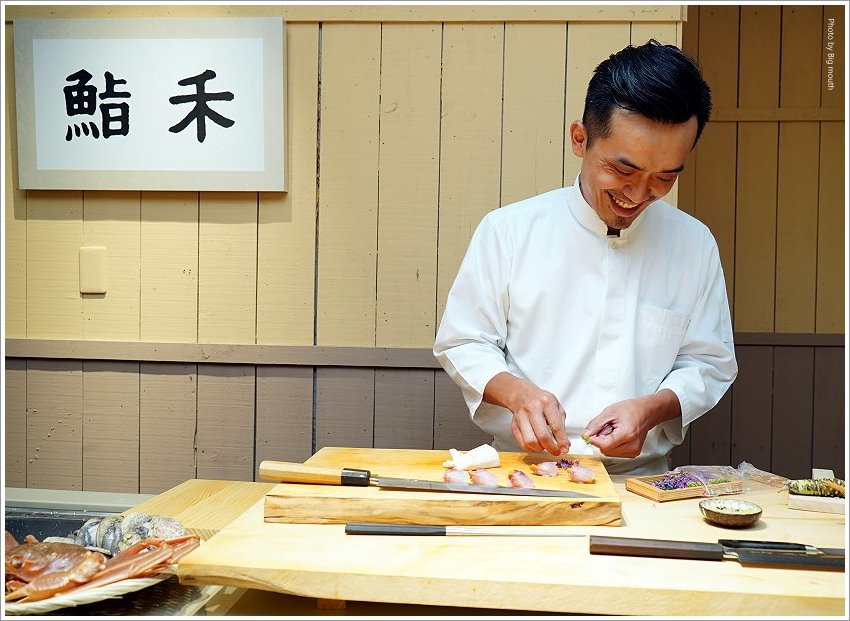 【台北中山國中美食】禾鮨．日式握壽司無菜單料理!