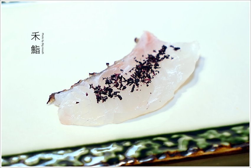 【台北中山國中美食】禾鮨．日式握壽司無菜單料理!