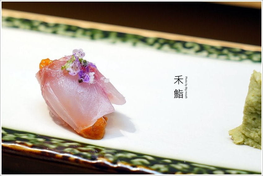 【台北中山國中美食】禾鮨．日式握壽司無菜單料理!