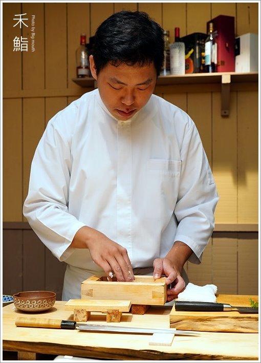 【台北中山國中美食】禾鮨．日式握壽司無菜單料理!