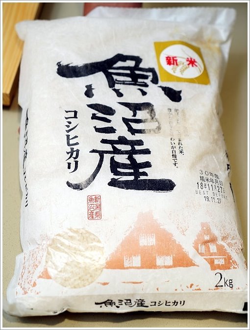 【台北中山國中美食】禾鮨．日式握壽司無菜單料理!