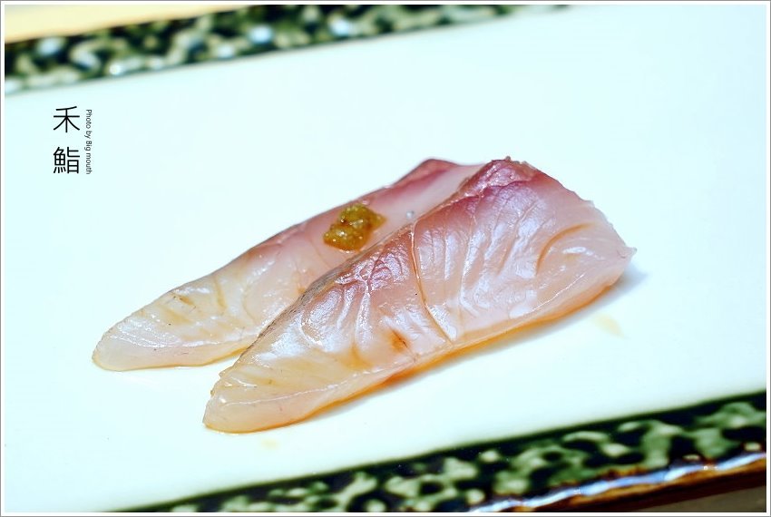 【台北中山國中美食】禾鮨．日式握壽司無菜單料理!