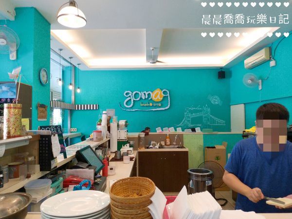 科博館美食台中早午餐瑪奇早午餐