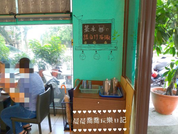 科博館美食台中早午餐瑪奇早午餐