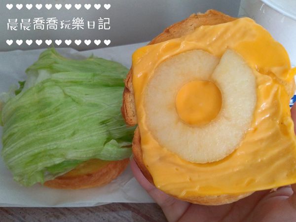 科博館美食台中早午餐瑪奇早午餐