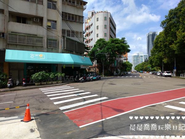 科博館美食台中早午餐瑪奇早午餐