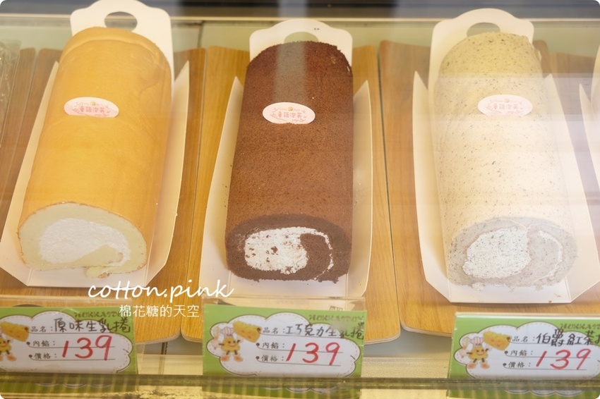 逢甲夜市最便宜的泡芙在這裡!童話泡芙母親節蛋糕優惠中、最新雙餡泡芙一樣爆漿耶!