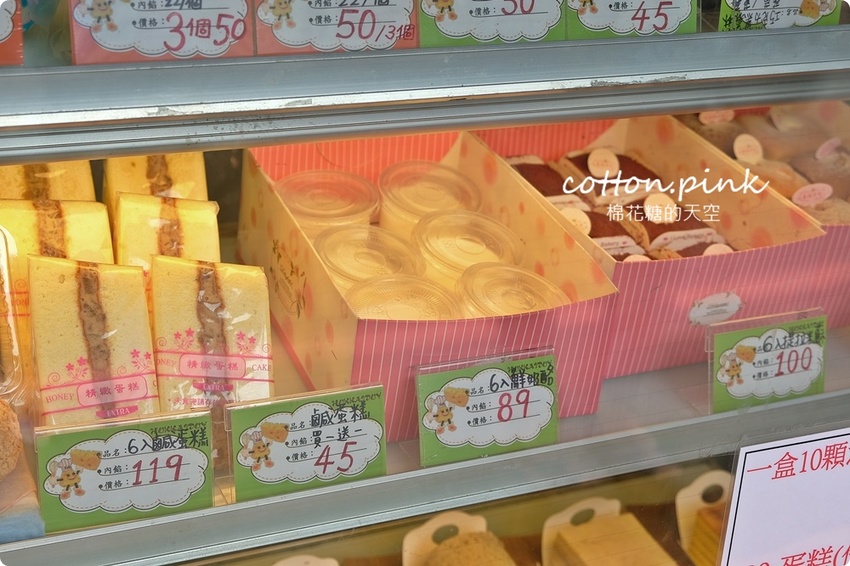 逢甲夜市最便宜的泡芙在這裡!童話泡芙母親節蛋糕優惠中、最新雙餡泡芙一樣爆漿耶!
