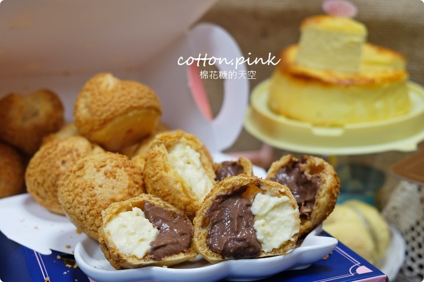 逢甲夜市最便宜的泡芙在這裡!童話泡芙母親節蛋糕優惠中、最新雙餡泡芙一樣爆漿耶!