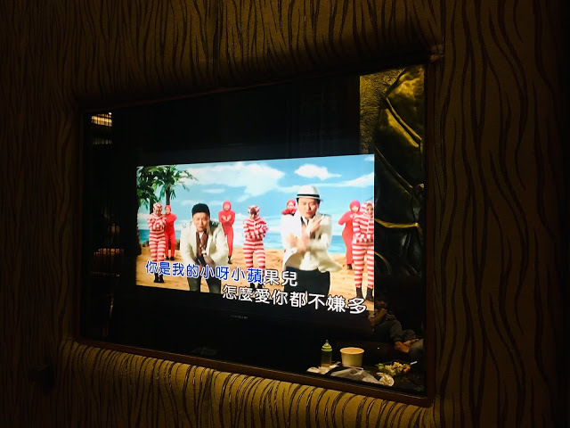 [中壢住宿] 摩斯時尚汽車旅館｜隱身靜謐住宅區的時尚Villa，平價享有豪宅裝潢、游泳池、KTV、按摩浴缸、黃金雨、蒸氣浴等奢侈享受！