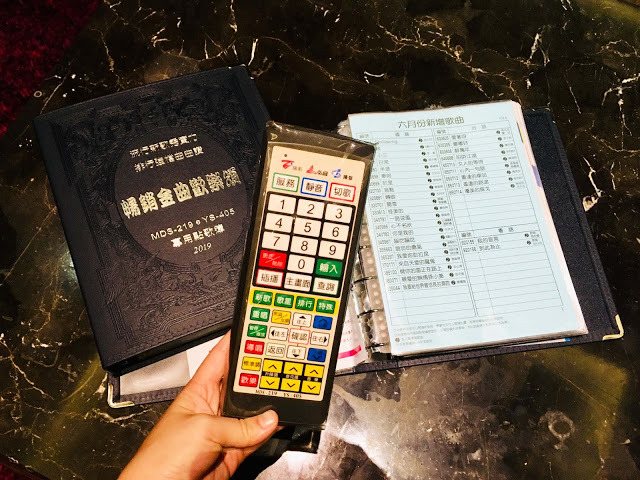 [中壢住宿] 摩斯時尚汽車旅館｜隱身靜謐住宅區的時尚Villa，平價享有豪宅裝潢、游泳池、KTV、按摩浴缸、黃金雨、蒸氣浴等奢侈享受！