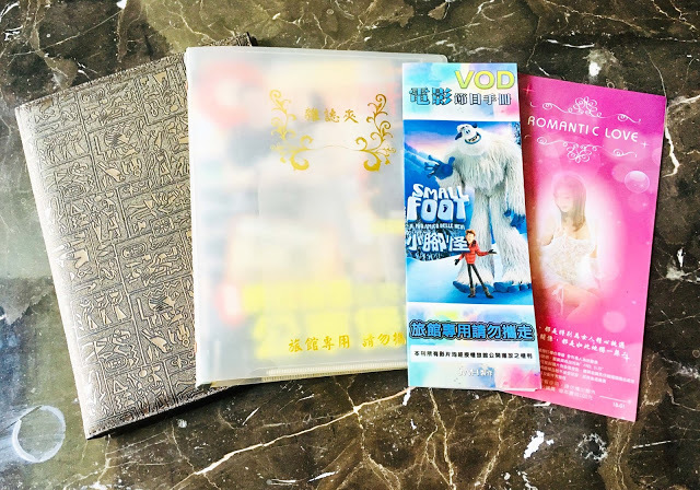 [中壢住宿] 摩斯時尚汽車旅館｜隱身靜謐住宅區的時尚Villa，平價享有豪宅裝潢、游泳池、KTV、按摩浴缸、黃金雨、蒸氣浴等奢侈享受！