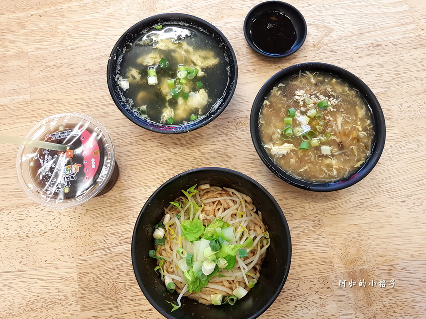 九鼎林豐 (7).jpg