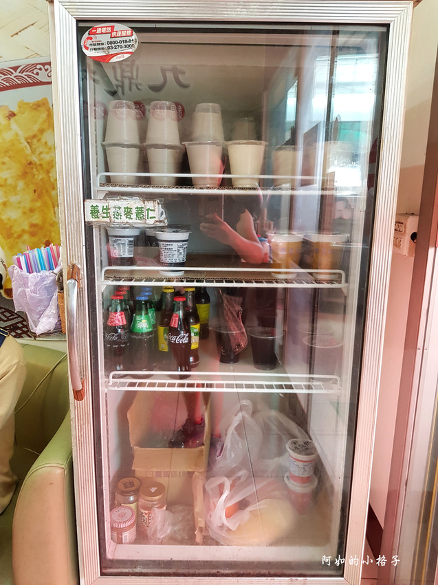 九鼎林豐 (5).jpg