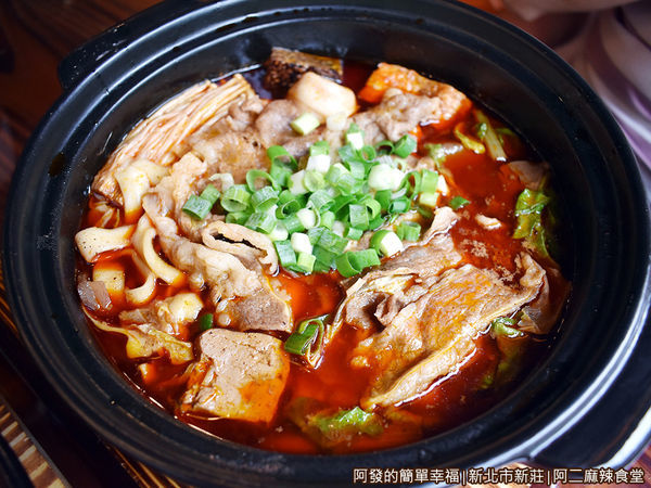 阿二麻辣食堂31-麻辣雪花牛肉鍋.JPG