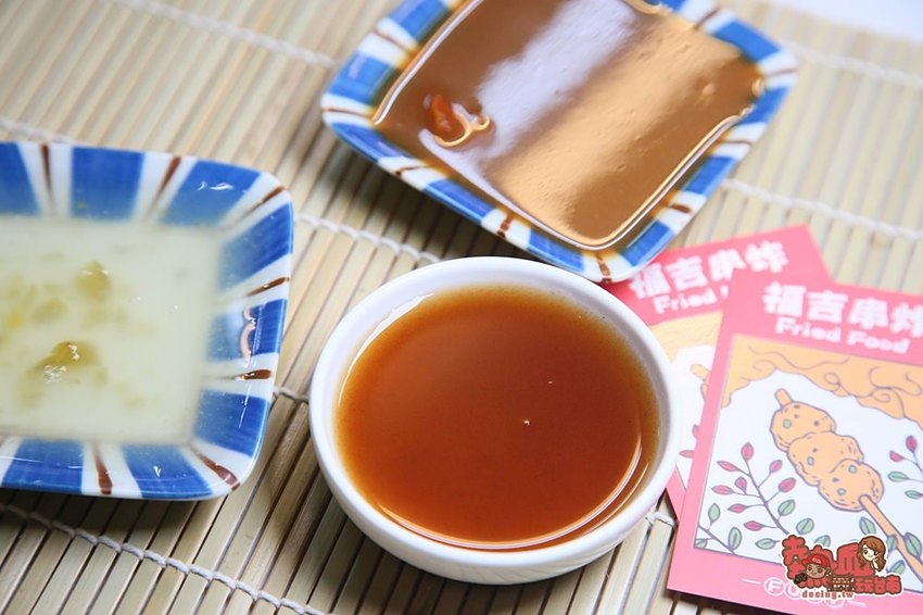 【台南美食】居酒屋老闆改行！這裡的日式串炸只要15元就可以吃到啦：福吉串炸 - 熱血玩台南。跳躍新世界