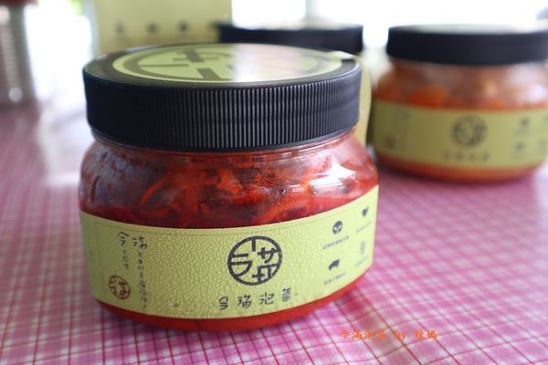 今滿泡菜3.JPG