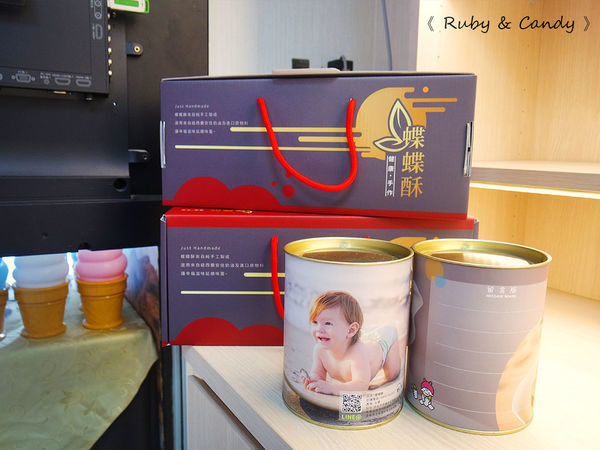 38熊蝴蝶酥 (103).JPG