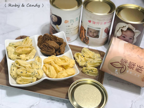 38熊蝴蝶酥 (59).jpg