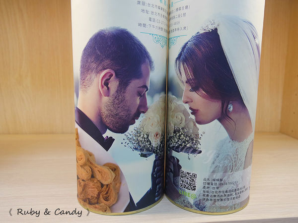 38熊蝴蝶酥 (126).JPG