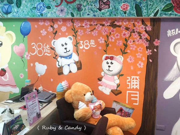 38熊蝴蝶酥 (10).jpg