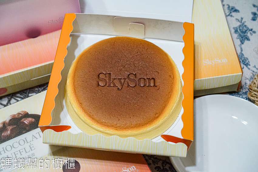 天子舒芙蕾 | 南投埔里伴手禮推薦，四種口味，雲朵般滋味。 - 螞蟻幫的櫥櫃