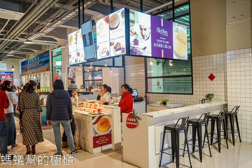 天子舒芙蕾 | 南投埔里伴手禮推薦，四種口味，雲朵般滋味。 - 螞蟻幫的櫥櫃