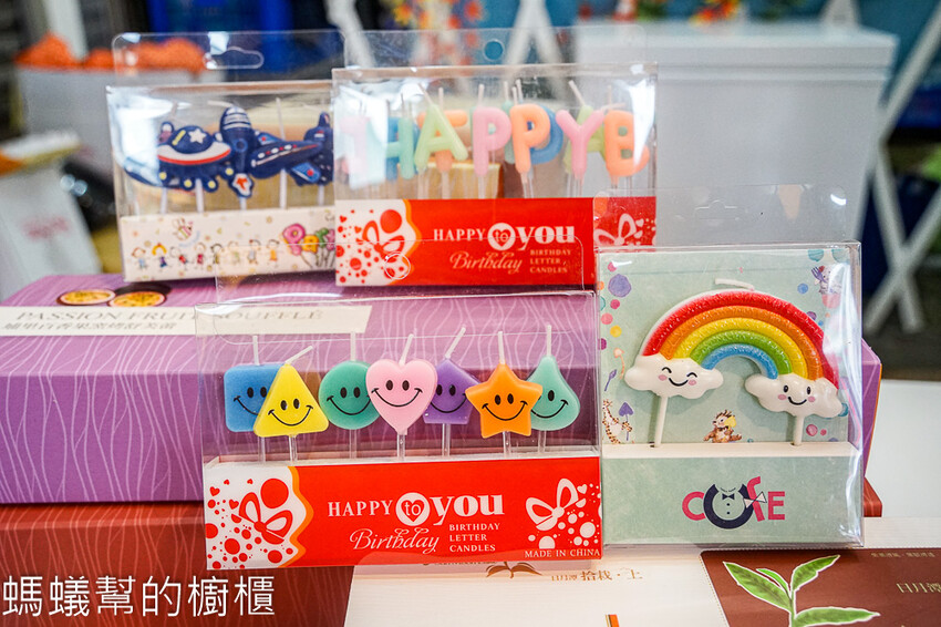 天子舒芙蕾 | 南投埔里伴手禮推薦，四種口味，雲朵般滋味。 - 螞蟻幫的櫥櫃