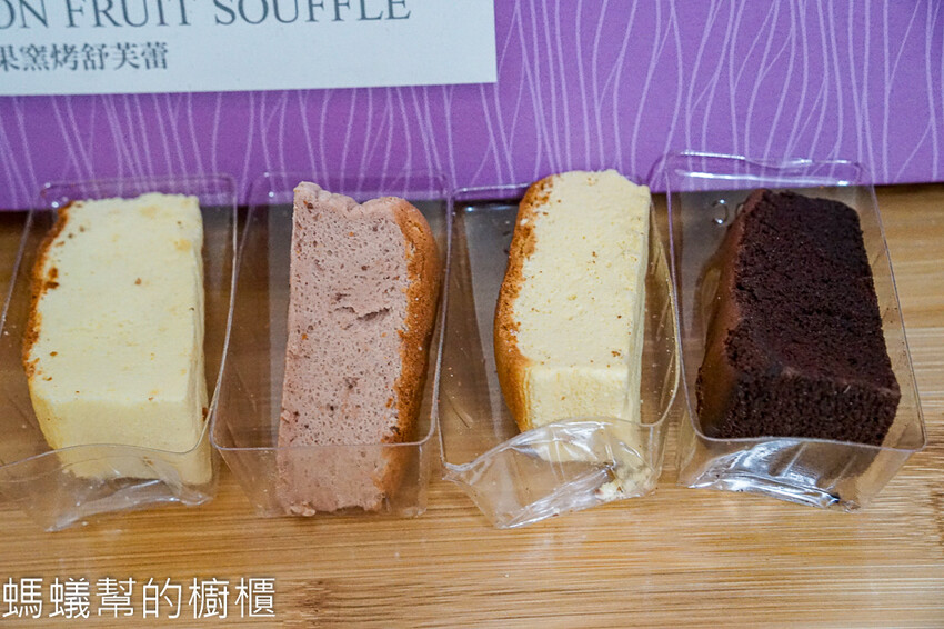 天子舒芙蕾 | 南投埔里伴手禮推薦，四種口味，雲朵般滋味。 - 螞蟻幫的櫥櫃