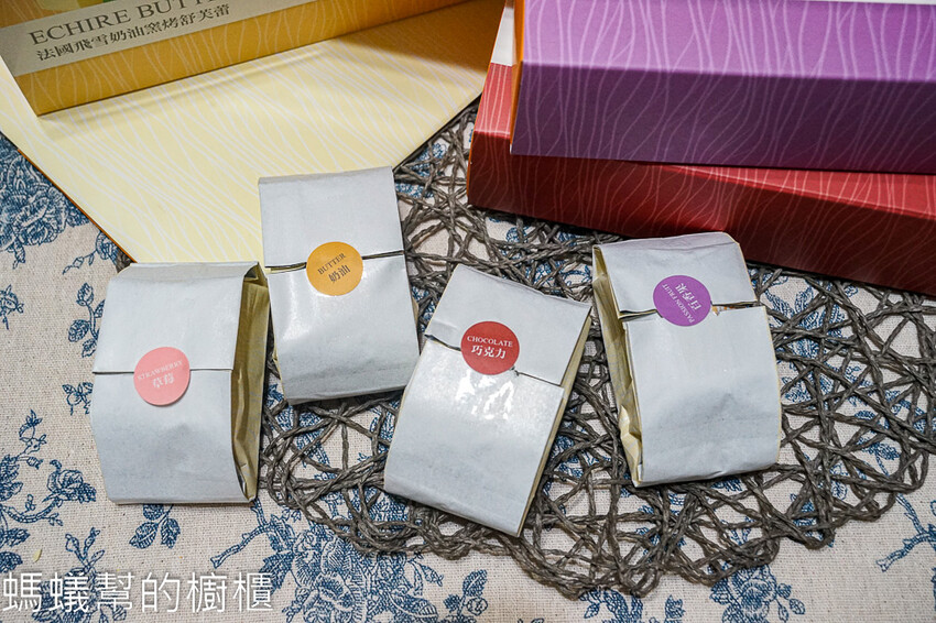 天子舒芙蕾 | 南投埔里伴手禮推薦，四種口味，雲朵般滋味。 - 螞蟻幫的櫥櫃