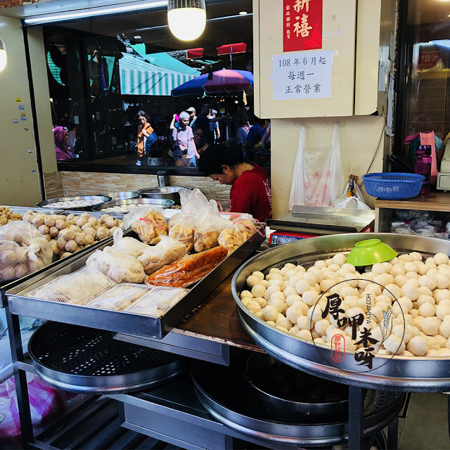 【厚呷米呀│台北永康街】雅方福州魚丸(YAFUNGFISHBALL) 30年老店原義芳福州魚丸/炒米粉入口後一口接一口/燕丸魚丸貢丸三色湯必點/東門市場逛累了來這裡小食正好