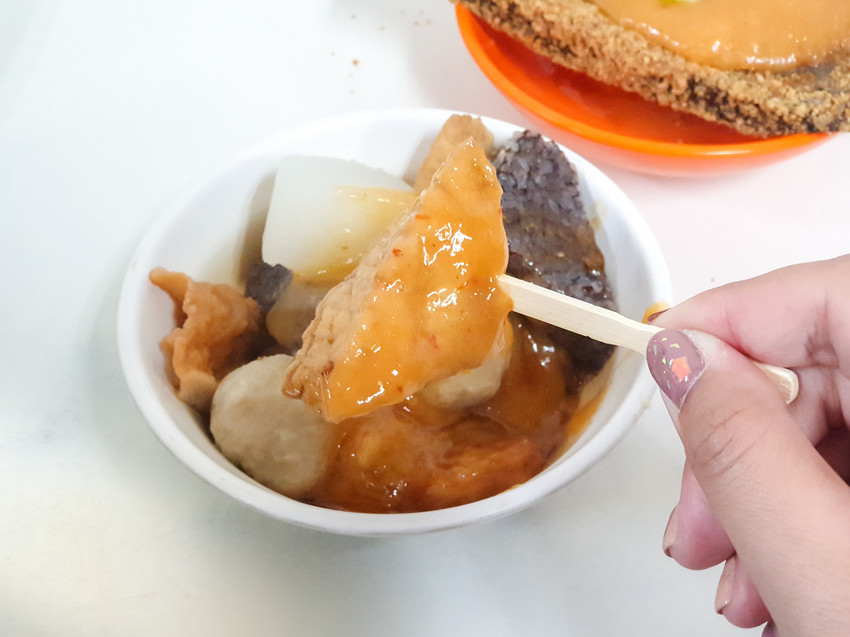 source: imgur.com 台北中正|國都甜不辣-古亭老店,鹹甜滋味的甜不辣