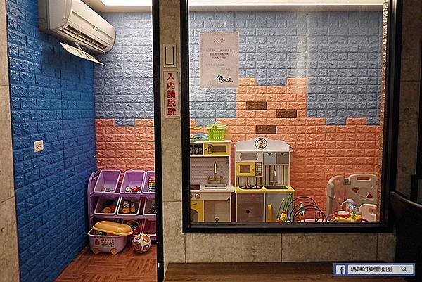 三重火鍋推薦【鍋式飢逅】好吃再訪平價健康美味鍋物/三重親子餐廳附兒童遊戲區/三重美食推薦