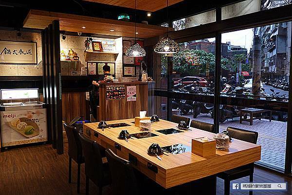 三重火鍋推薦【鍋式飢逅】好吃再訪平價健康美味鍋物/三重親子餐廳附兒童遊戲區/三重美食推薦