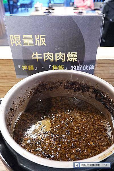 三重火鍋推薦【鍋式飢逅】好吃再訪平價健康美味鍋物/三重親子餐廳附兒童遊戲區/三重美食推薦